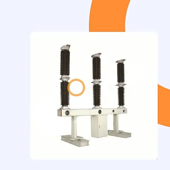 Interruttore automatico sotto vuoto Sf6 ad alta tensione per esterni da 40,5 kv (LW8) Vcb